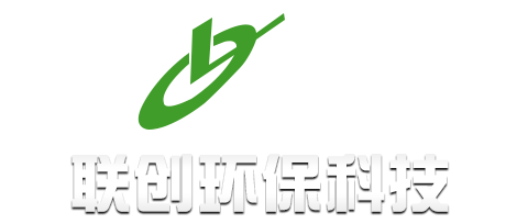 浙江臺(tái)州市聯(lián)創(chuàng)環(huán)?？萍脊煞萦邢薰? /></a></div>
  <div   id=